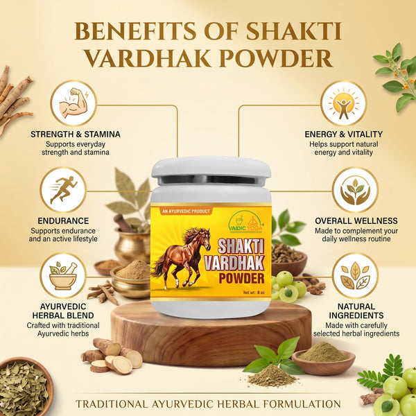 Shakti Vardhak Powder 8 OZ