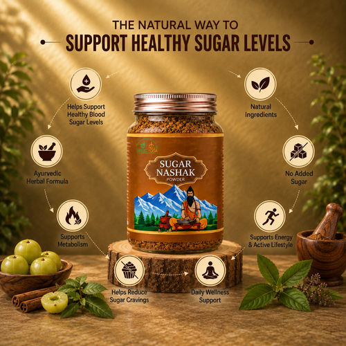Old Sugar Nashak Powder 13 OZ