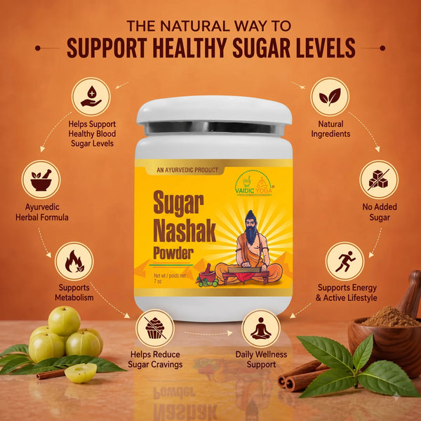 Sugar Nashak Powder 7 OZ